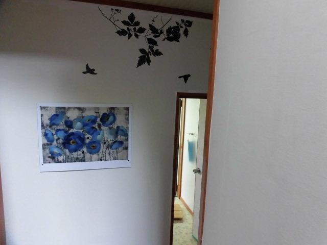 Holiday Home Apple Ito  Εξωτερικό φωτογραφία