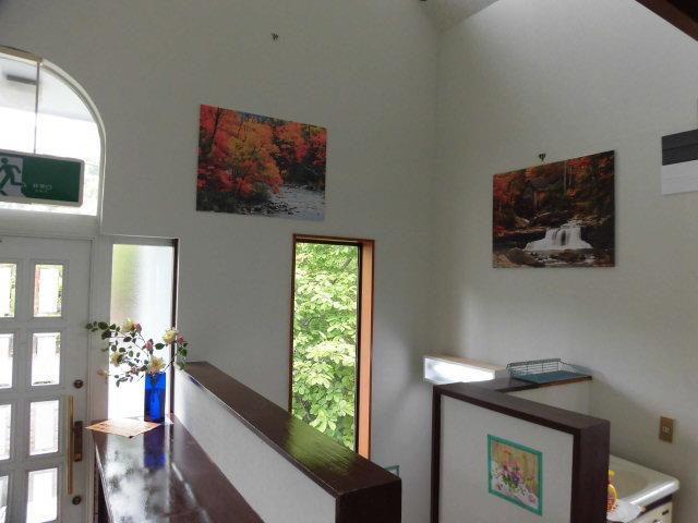 Holiday Home Apple Ito  Εξωτερικό φωτογραφία